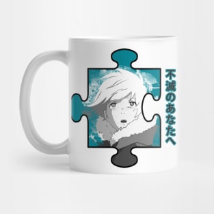 Fushi t-shirt Mug